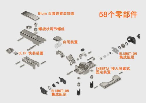 百隆探索之行 奧地利工廠實地探訪，感受前沿科技魅力與技術(shù)交流