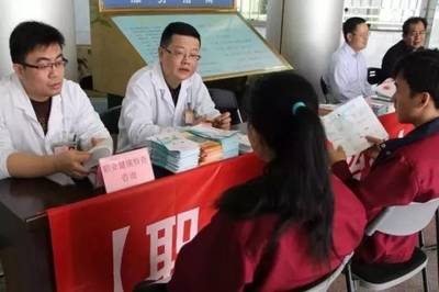 用人單位須知 職業病危害項目必須如實申報，守護職工健康權益