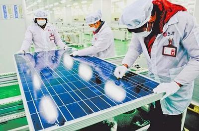 報(bào)告解讀丨部署2018年十方面重點(diǎn)工作 新興能源技術(shù)研發(fā)前瞻