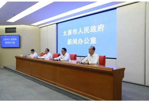 建設國家能源技術革命策源地，太原向新而行 生物質成型燃料銷售引領綠色轉型